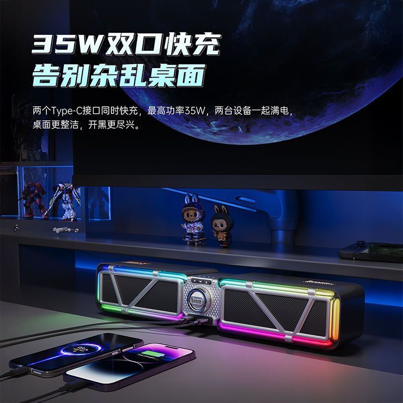 Divoom  D-base