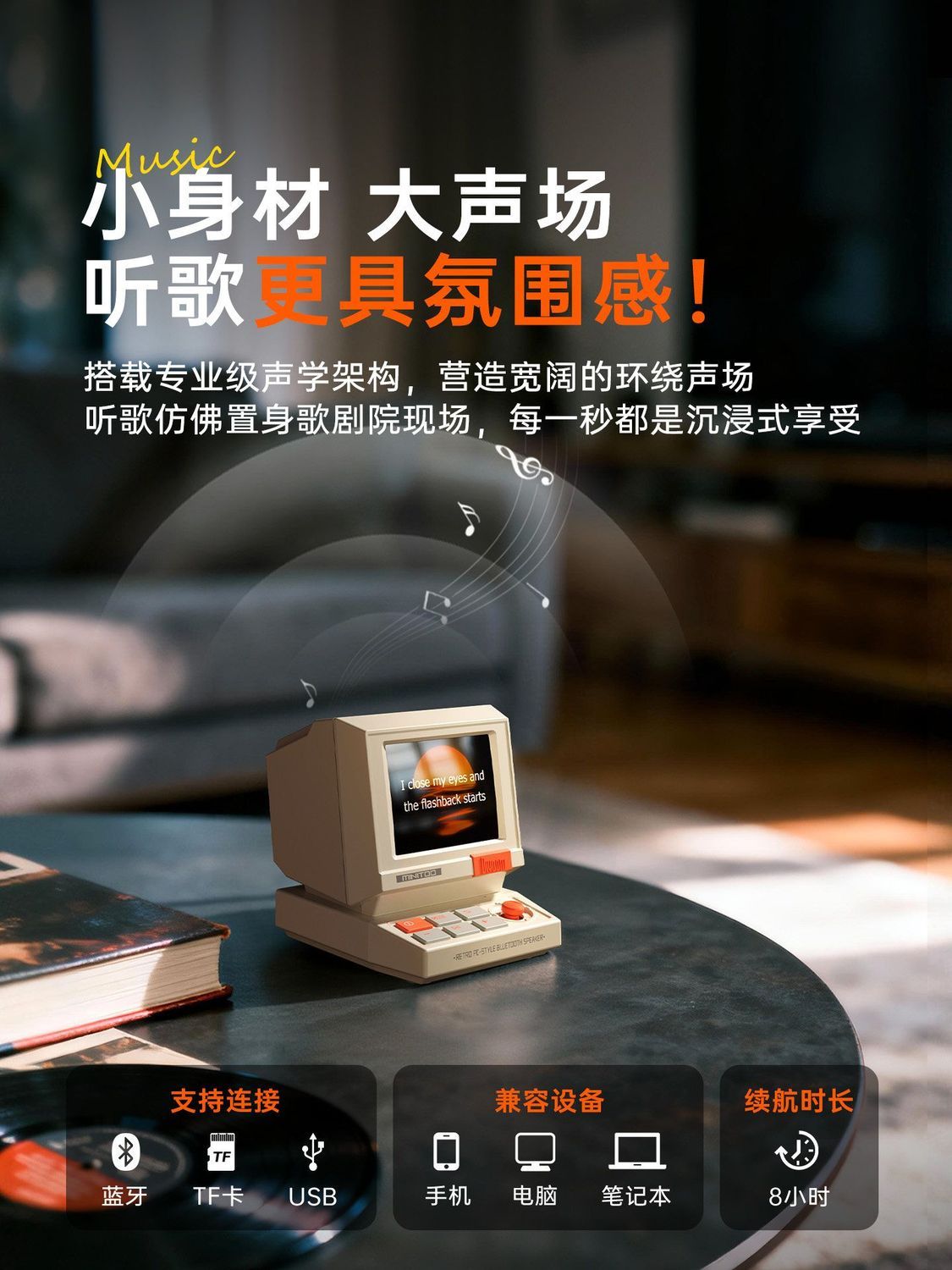 Divoom MiniToo Retro Pixel Bluetooth Speakerwith DIY LED Display