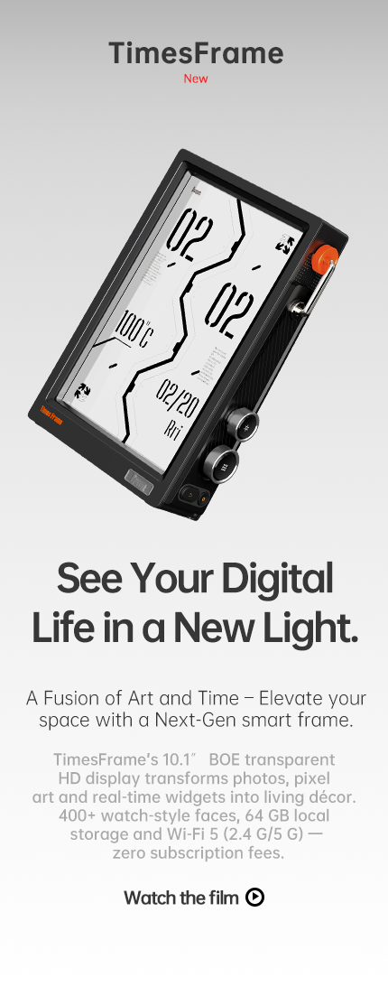 Divoom Time Frame Api Divoom Times Frame